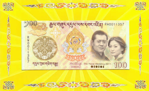P35 Bhutan 100 Ngultrum Year 2011 (In Folder)